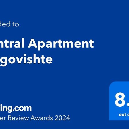 Central Apartment Targovishte Luaran gambar